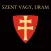 Szent vagy, Uram énekeskönyv