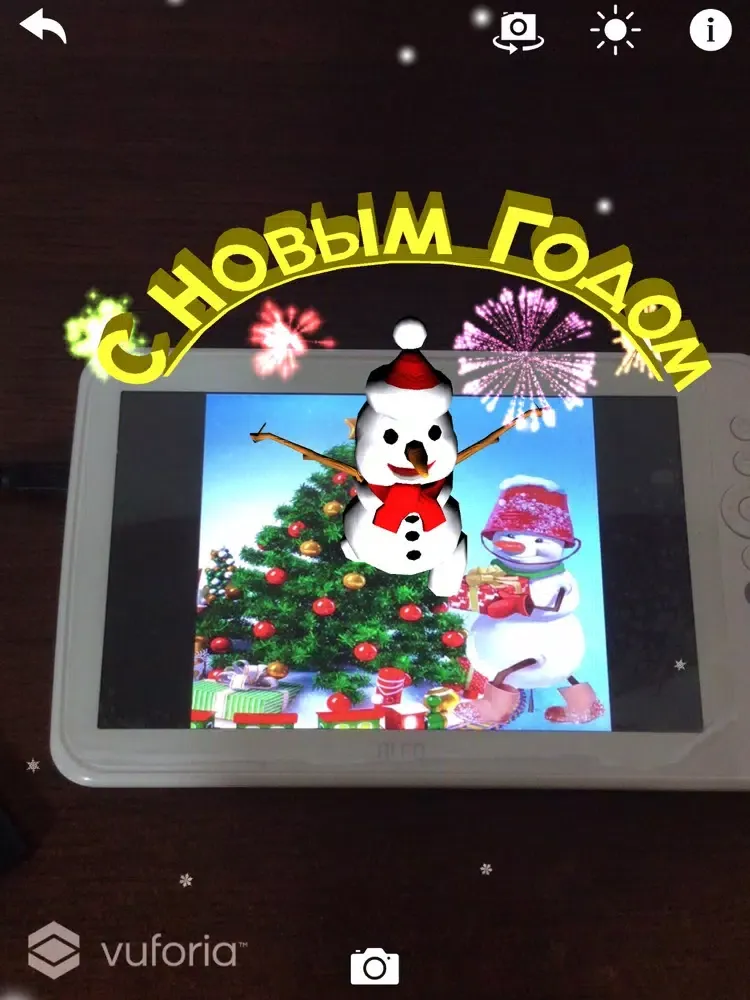 Capturas de pantalla de Почта Деда Мороза iPad 