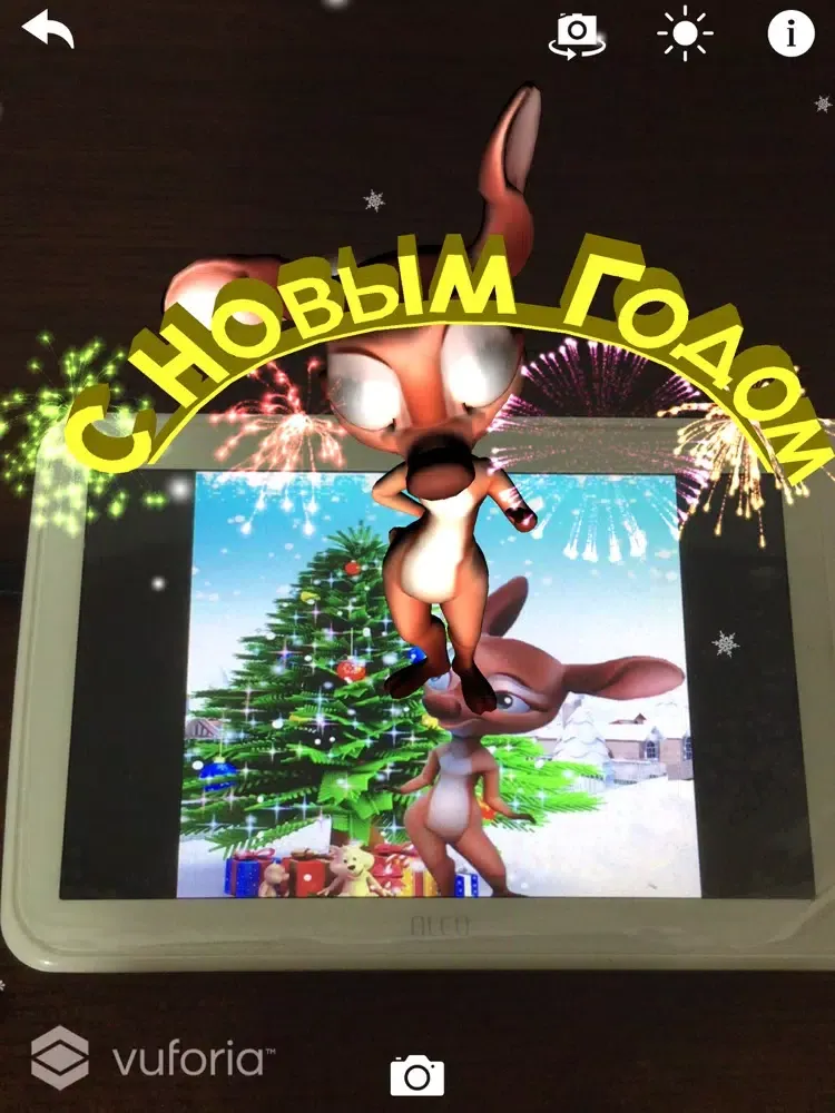 Capturas de pantalla de Почта Деда Мороза iPad 
