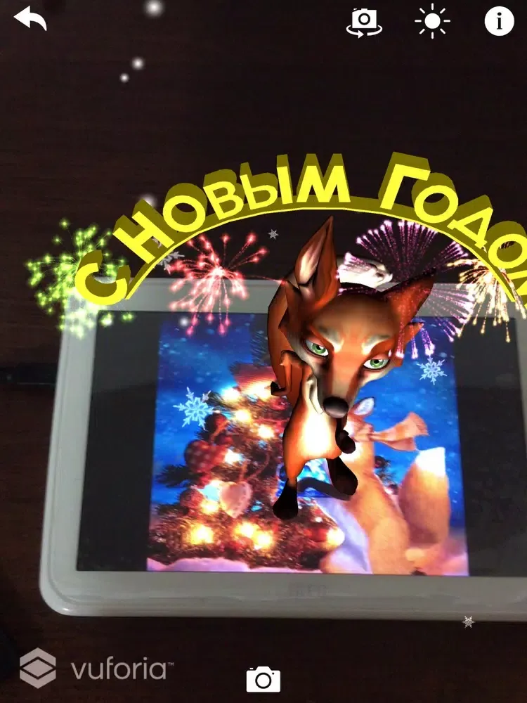 Capturas de pantalla de Почта Деда Мороза iPad 