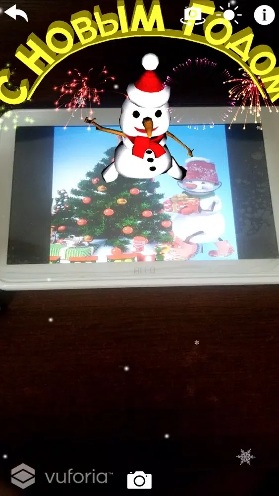 Capturas de pantalla de Почта Деда Мороза
