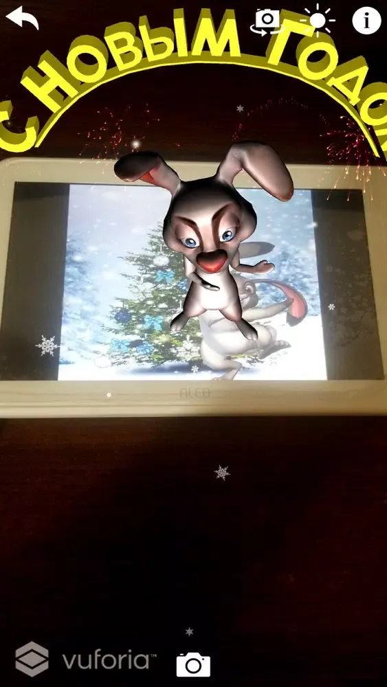 Capturas de pantalla de Почта Деда Мороза