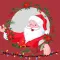 Christmas songs