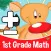 1st grade math games - for learning with santa claus