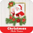 Christmas Photo Frame -Montage