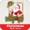 Christmas Photo Frame -Montage