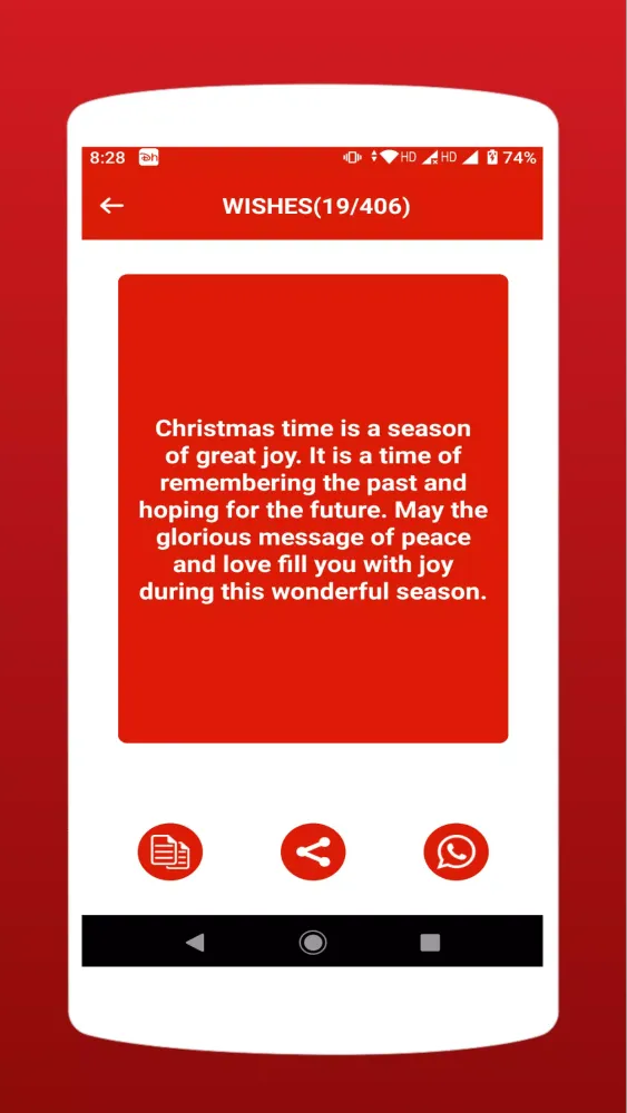 Christmas Cards & Wishes Screenshots