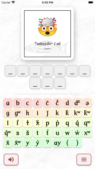Nisqually Spelling سکرین شاٹس
