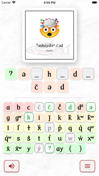 Nisqually Spelling سکرین شاٹس