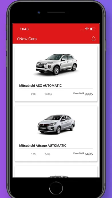 GAC Oman سکرین شاٹس