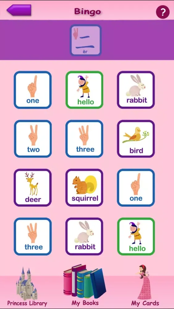 تصاویر Princesses Learn Chinese