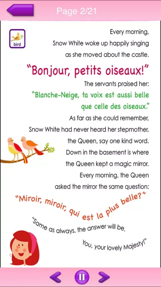 Princesses Learn French Screenshots