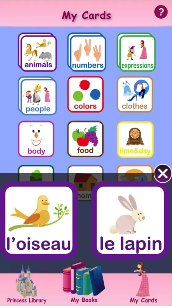 Princesses Learn French Screenshots