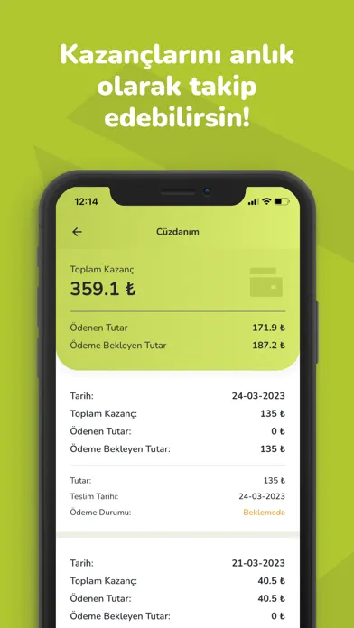 Aylak應用截圖