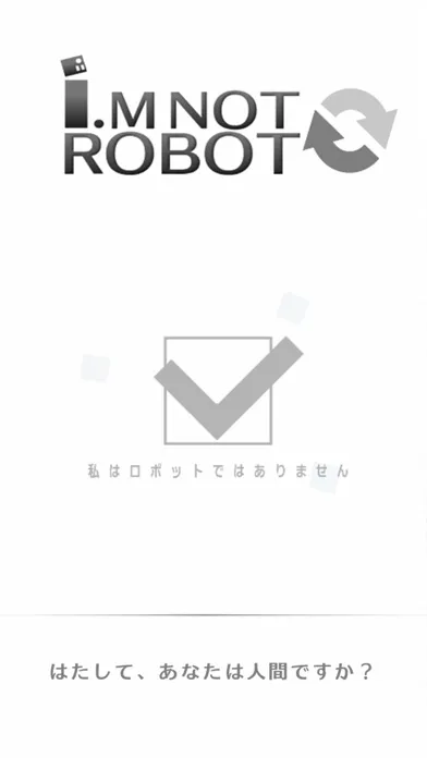 I'm not Robot应用截图