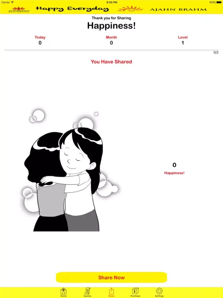 Happy Everyday iPad 应用截图