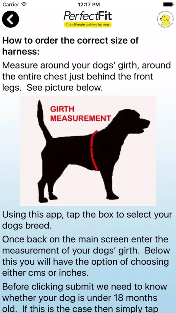 Perfectfit Harness स्क्रीनशॉट