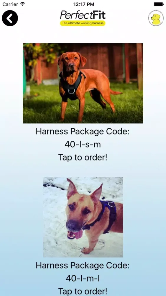 Perfectfit Harness स्क्रीनशॉट