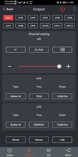 NDST500A应用截图