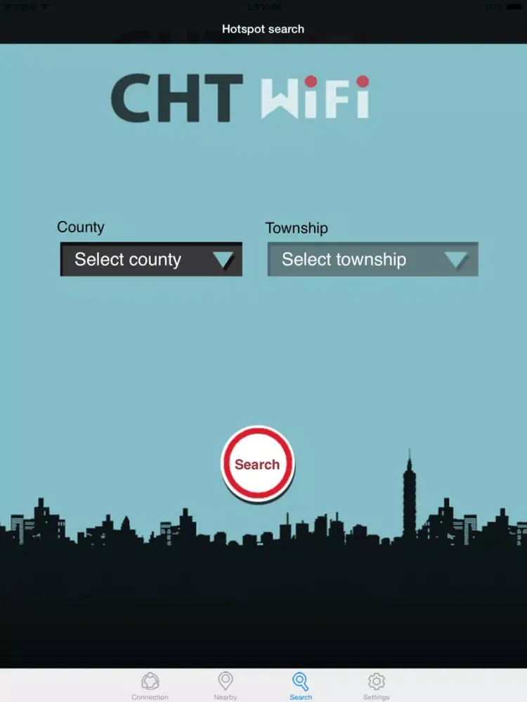 Capturas de pantalla de CHT Wi-Fi iPad 