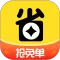 果然省