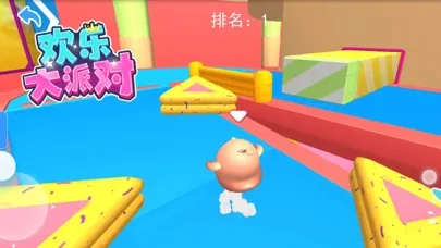 صور 欢乐大派对-多人乱斗闯关 动作策略休闲游戏