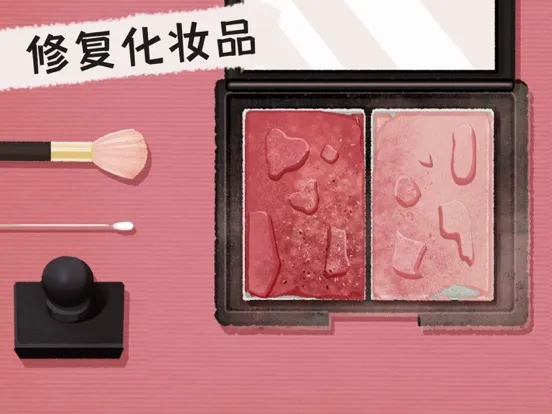 Capturas de pantalla de 收纳清理高手-清洁整理达人 单机经典休闲益智游戏 iPad 