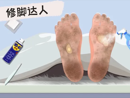 Capturas de pantalla de 收纳清理高手-清洁整理达人 单机经典休闲益智游戏 iPad 