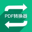 PDF转换器 - PDF转Word,Excel,PPT PDF转换器 - PDF转Word,Excel,PPT