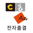 추계예술대 전자출결 추계예술대 전자출결