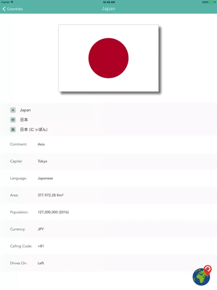 Capturas de tela do Know the Flag! iPad 