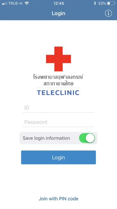 Ảnh chụp màn hình của KCMH Teleclinic