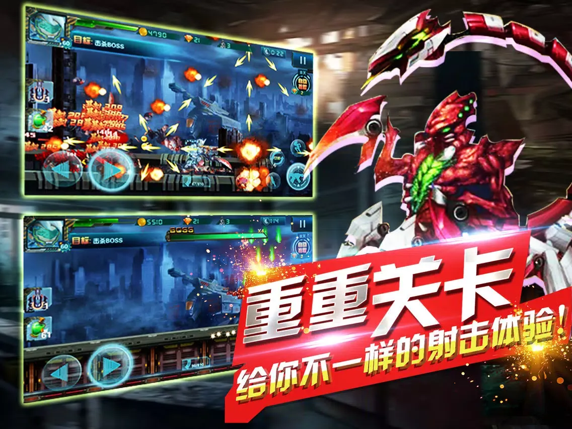 Tangkapan layar Zombie siege 2016: survival war games, zombie scream! iPad 