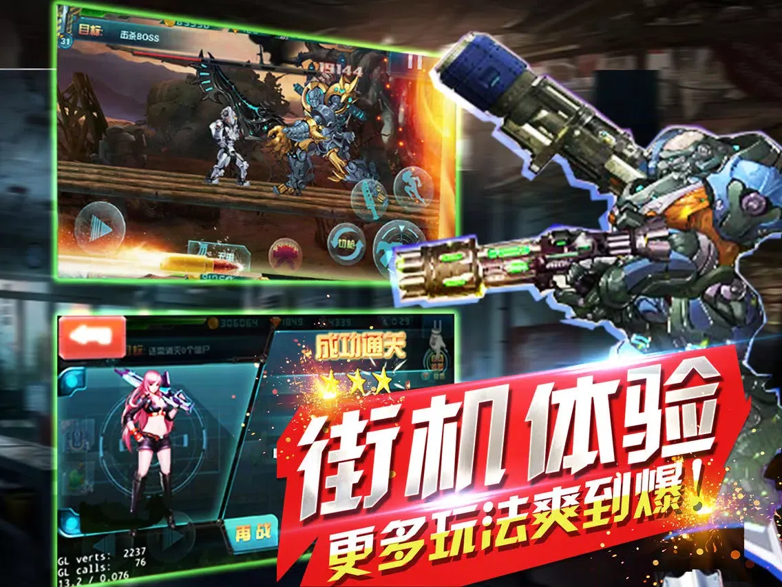 Tangkapan layar Zombie siege 2016: survival war games, zombie scream! iPad 