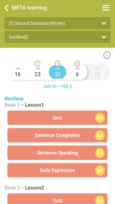 Скриншоты CREVERSRE Learning Portal