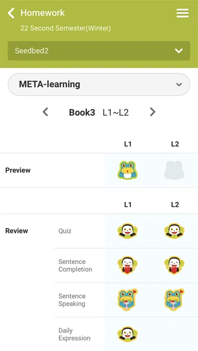 Скриншоты CREVERSRE Learning Portal