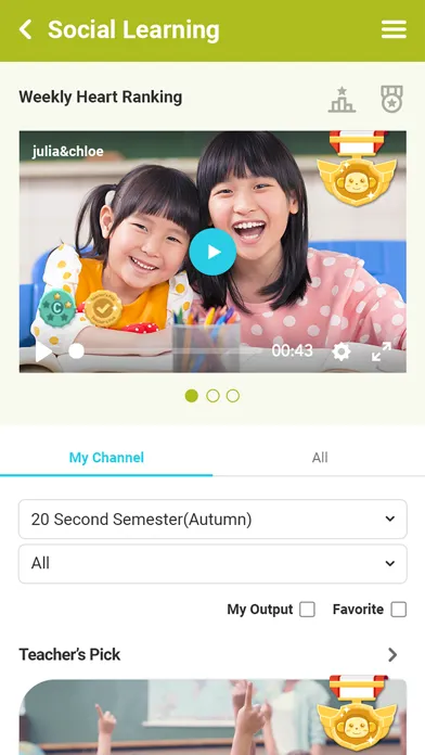 Скриншоты CREVERSRE Learning Portal