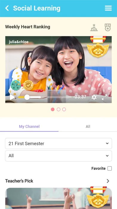 Скриншоты CREVERSRE Learning Portal