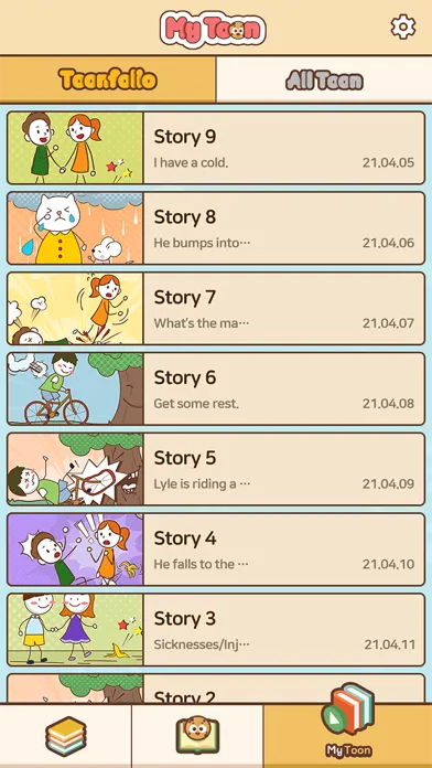 ChunkToon Screenshots