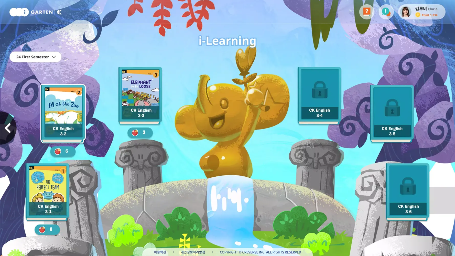 Zrzuty ekranu Creverse Learning Portal
