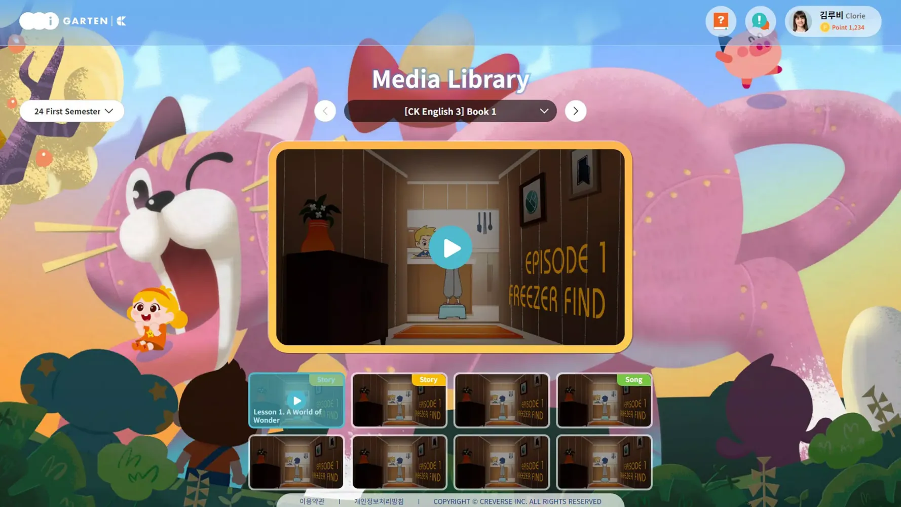Zrzuty ekranu Creverse Learning Portal