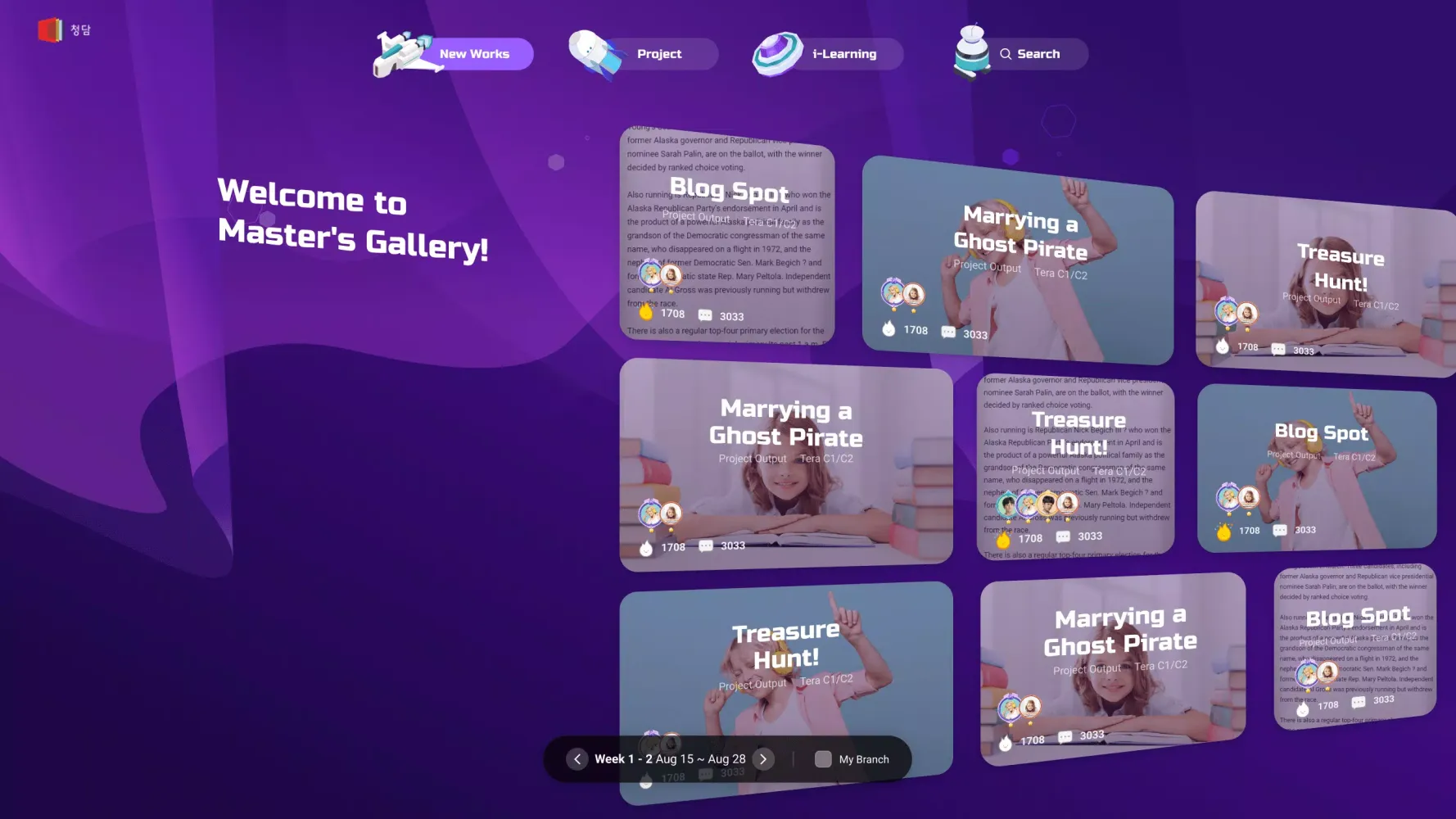 Zrzuty ekranu Creverse Learning Portal