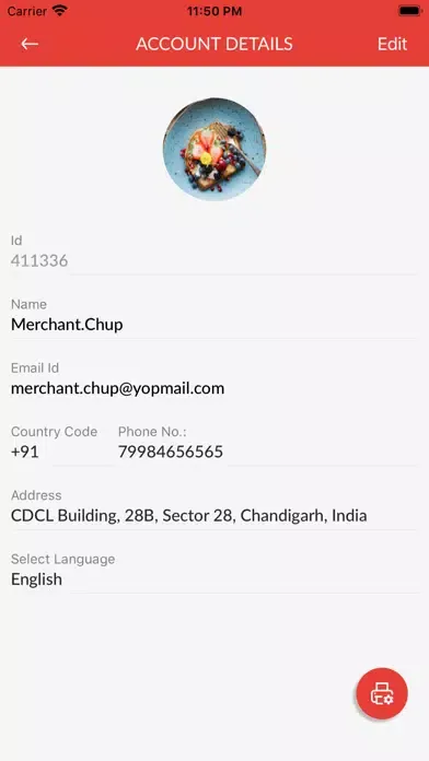 Скриншоты Chup Merchant
