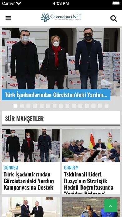 Screenshot di Chveneburi.NET