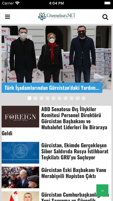 Screenshot di Chveneburi.NET