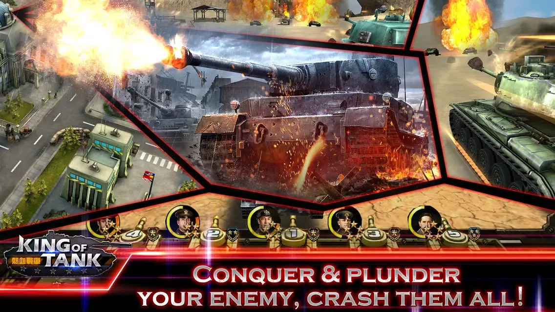 Скриншоты King of Tank: Classic SLG Game