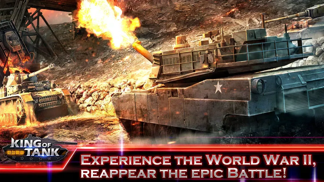 Скриншоты King of Tank: Classic SLG Game