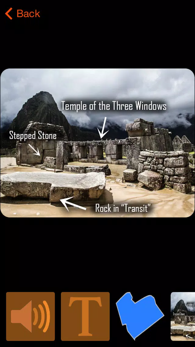 Dr. Jones Guide: Machu Picchu應用截圖