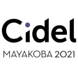 Cidel Mayakoba Golf Tournament