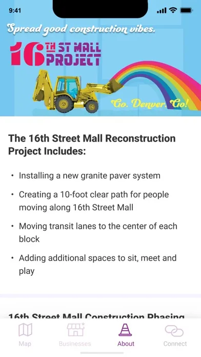 صور 16th Street Mall Project